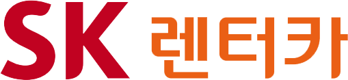 SK렌트카(주)