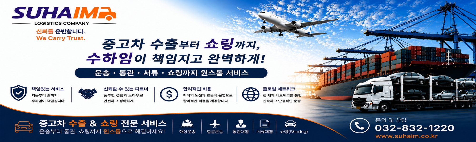 메인비주얼